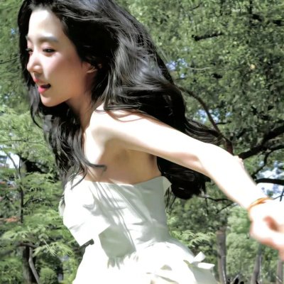 如果我留下
